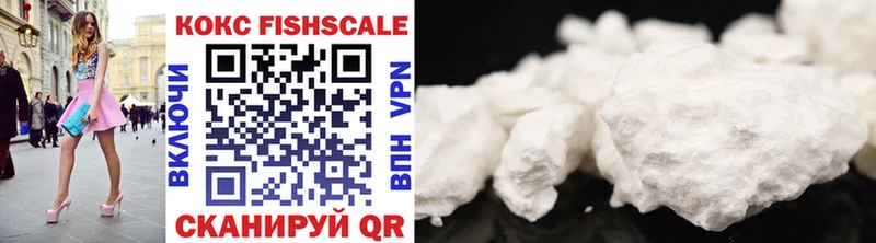 Цена Избербаш Амфетамин NBOMe Alpha-PVP Меф мяу мяу Гашиш Бошки Шишки COCAIN