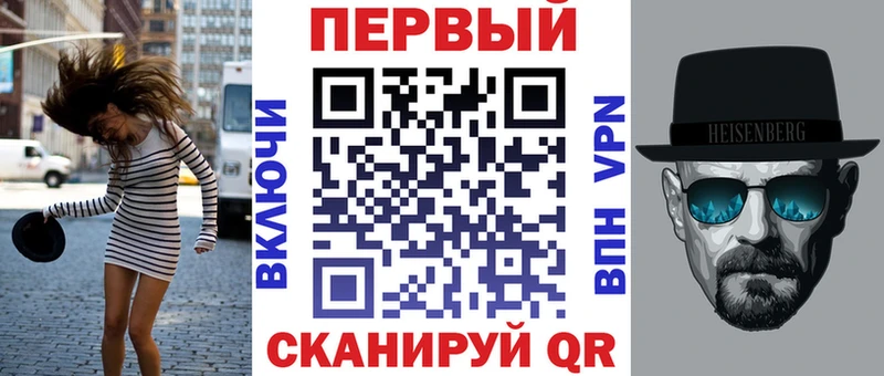 АМФ 98% купить цена Избербаш