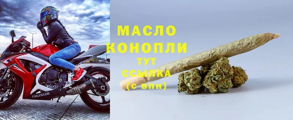 а пвп мука Заволжье