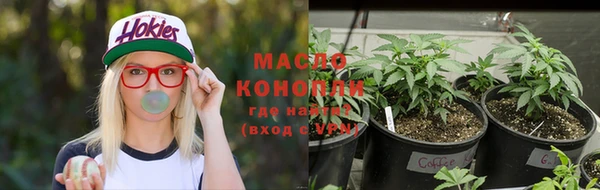 а пвп мука Заволжье