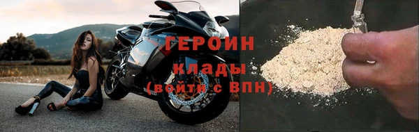 а пвп мука Заволжье
