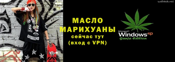 МДПВ Ахтубинск