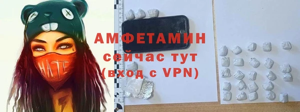 мдма Заводоуковск