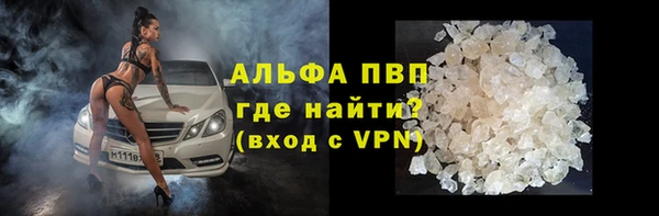 герыч Бабаево