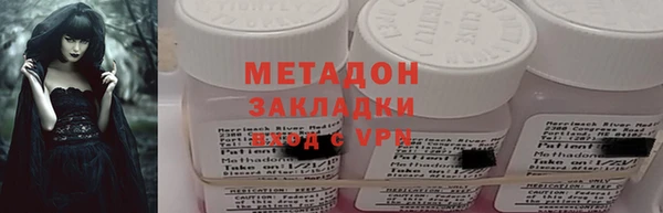 ГАЛЛЮЦИНОГЕННЫЕ ГРИБЫ Аша