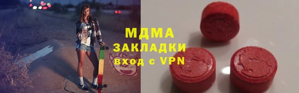 а пвп мука Заволжье