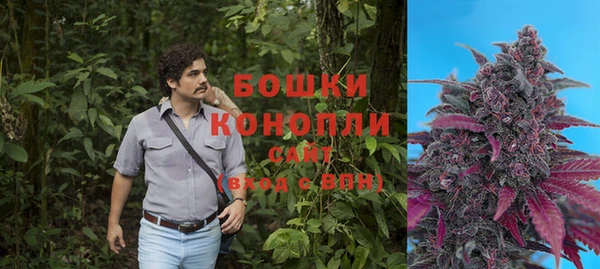 а пвп мука Заволжье