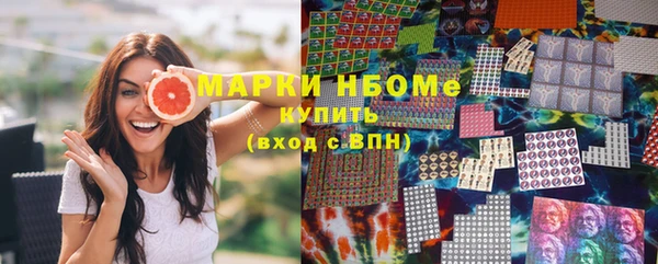 а пвп мука Заволжье