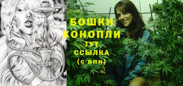 а пвп мука Заволжье