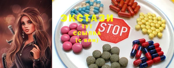 а пвп мука Заволжье