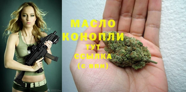 MDMA Заволжск