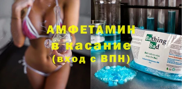 мдма Заводоуковск