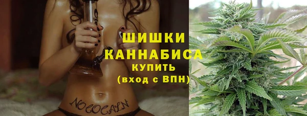 MDMA Заволжск