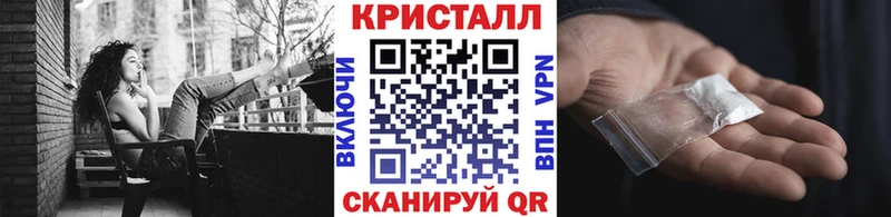 Первитин мет Избербаш