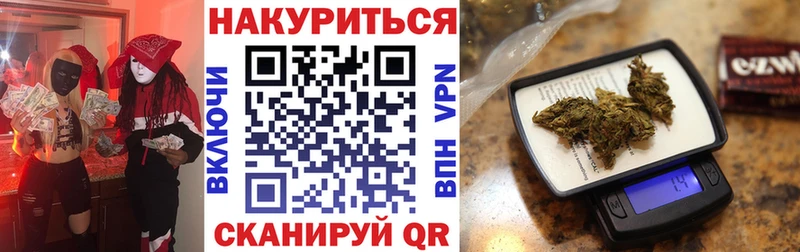 МАРИХУАНА SATIVA & INDICA  как найти   Избербаш 